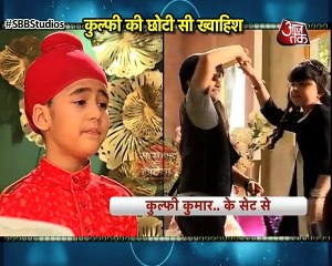 Kulfi Kumar Bajewala_Kulfi & Lovely s friendship