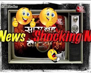 Twist of Silsila Badalte Rishto Ka