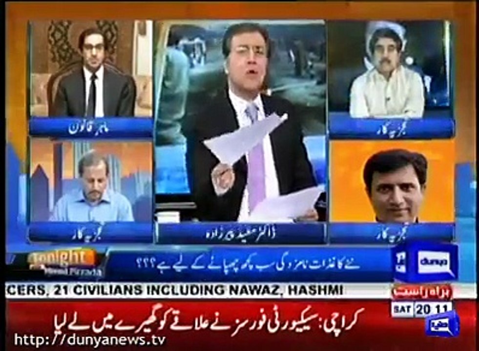 Moeed Pirzada's Comments on Changes in Election Nomination Form