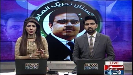Fawad Chaudhry got clear evidence of meetings Reham Khan and Maryam Nawaz