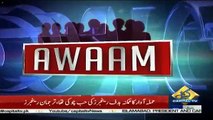 Awaam – 2nd June 2018