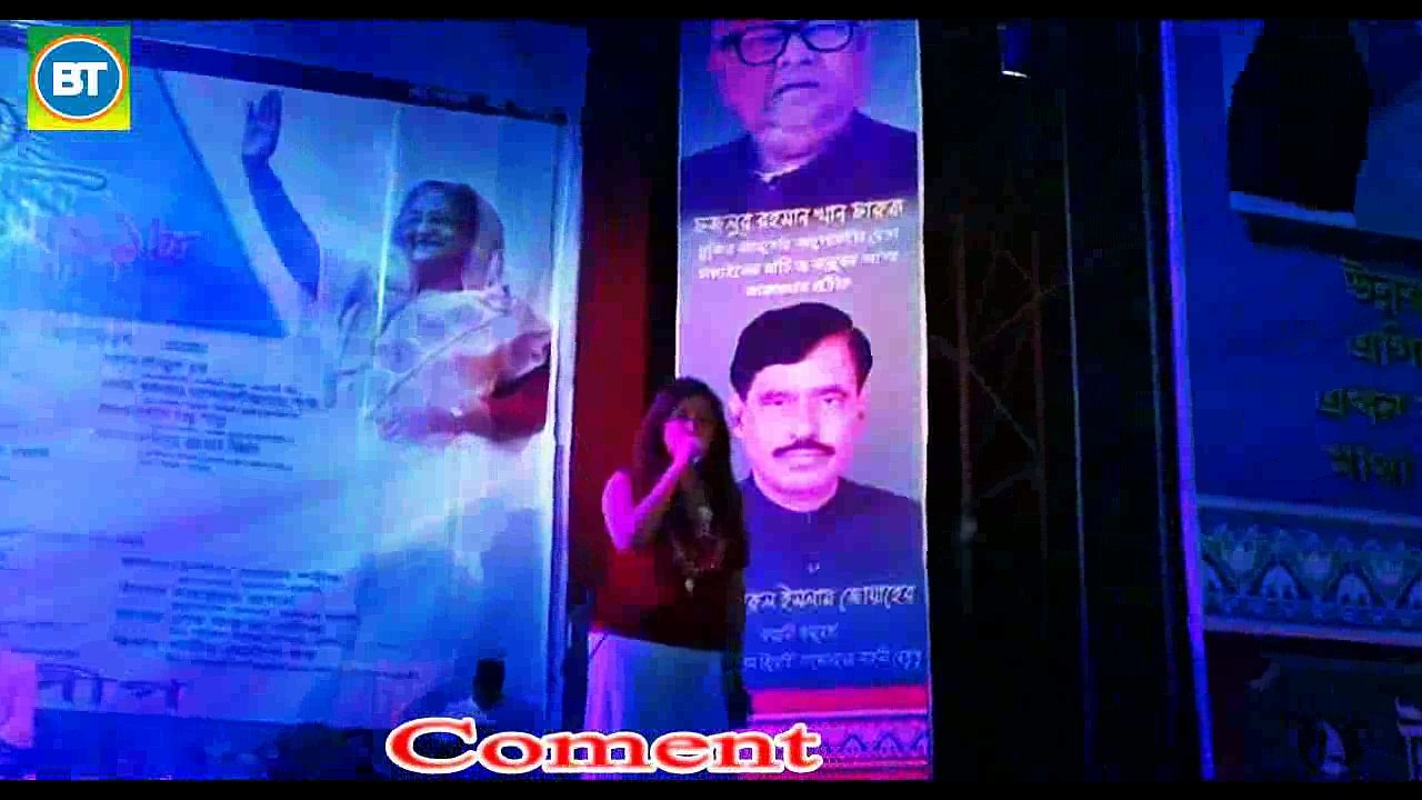 Sona Bondu Toi Amara Korle Ra Dewana Mona Ja Mana Na Dilla To Boghana Singer Suity- BOGRA TV HD