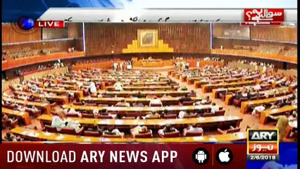 Sawal Yeh Hai 2nd June 2018