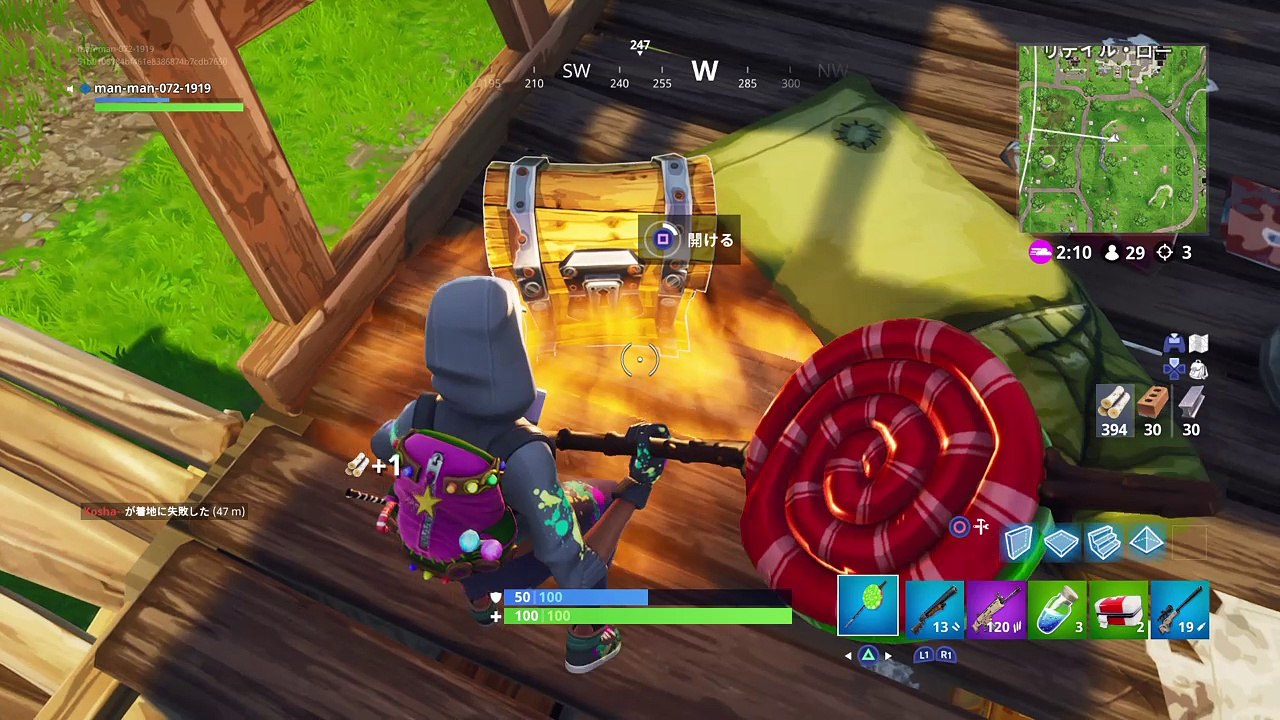 Fortnite_チーミングうざ