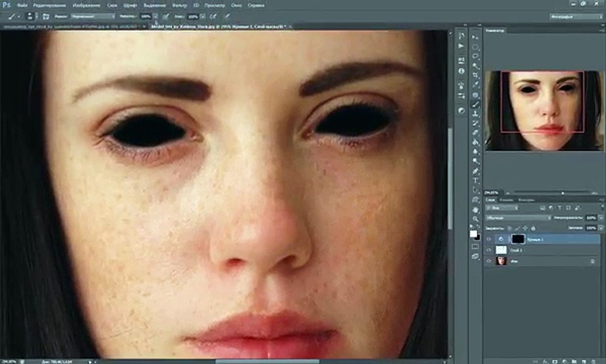 Страшные черные глаза в фотошоп cs6 / Scary black eyes in photoshop cs6