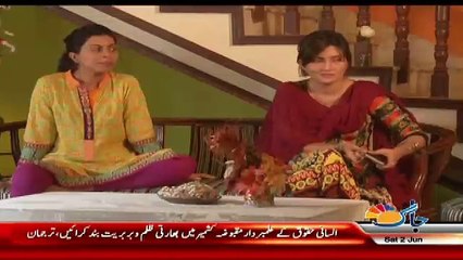 Doraha - 2nd June 2018