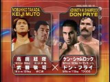 Nobuhiko Takada & Keiji Mutoh vs Ken Shamrock & Don Frye