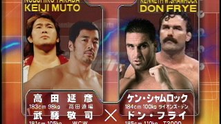 Nobuhiko Takada & Keiji Mutoh vs Ken Shamrock & Don Frye