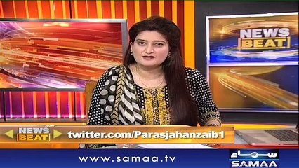 News Beat | Paras Jahanzeb | SAMAA TV | 02 June 2018