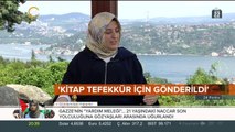 Zeynep Türkoğlu ile 24 Portre (02.06.2018) Konuk: Melike Günyüz ddd