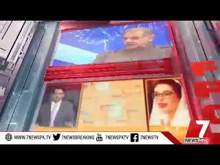 Punjab food authority ke Tarjuman Ne bat karny se inkar dia To Osama Tayyab ne Kia Kaha