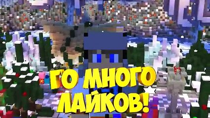 Чит БАГ на флай на VimeWorld[2017] - TOP 5 багов Minecraft MiniGame