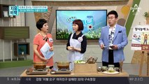 방사능 해독하는 건강 밥상! '다시마 현미밥' 레시피는?