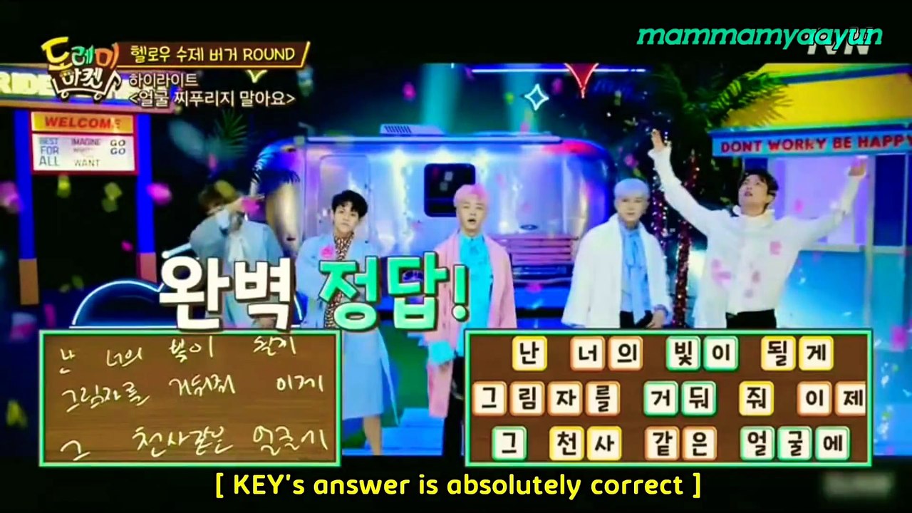 When Nobody Trust The Intellectual SHINee Almighty Key