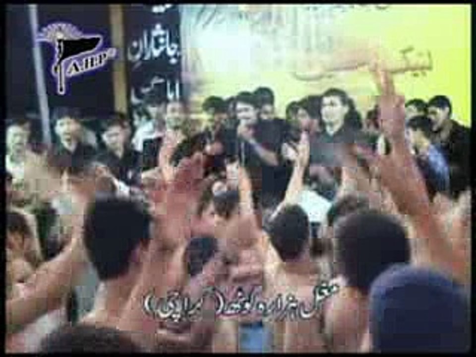 Para Para Hama Shud Noha Farhan Ali Waris 2008