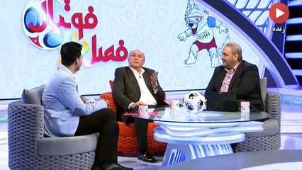 خاطره جالب بهتاش فریبا از جام جهانی ۱۹۷۸ آرژانتین