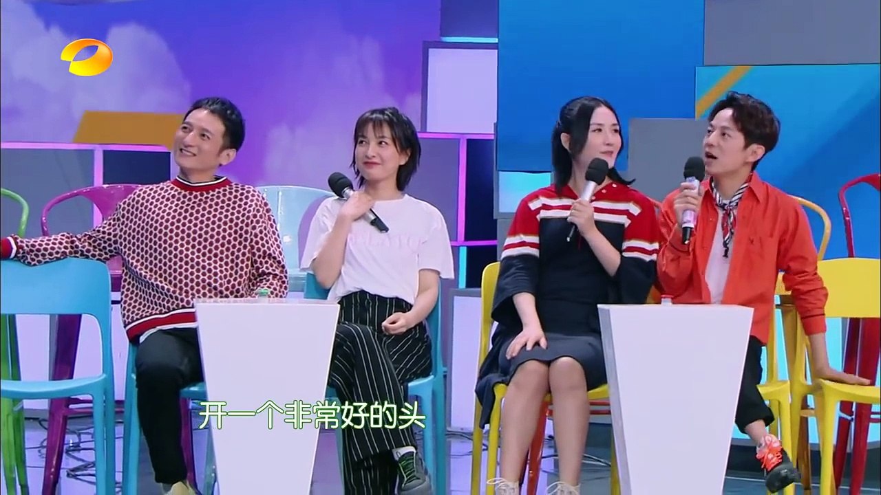 林彦俊实力cos江直树：我偷电瓶车养你啊！朱正廷突然娇羞 Happy Camp【湖南卫视官方频道】