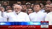 Chairman PTI Imran Khan Media Talk Lahore (01.06.18)#PTI #Lahore
