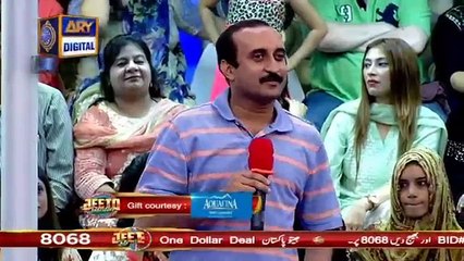 Jeeto Pakistan - 2nd June 2018 - ARY Digital S_clip1