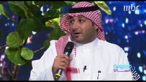 هشام الهويش يغني لام كلثوم