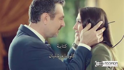 Fakhamet Al Shak Episode 49 - مسلسل فخامة الشك الحلقة 49