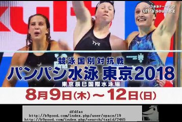 声ガール!　第9話