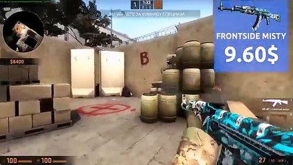 КРАСИВЫЕ И НЕДОРОГИЕ СКИНЫ ДО 10$ (760руб.) ЗАКУПКА ПРИЕМЛЕМОГО КЛАССА (CS:GO)