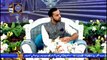 Shan-e-Sehr – Segment – Aalim Aur Aalam – 3rd June 2018