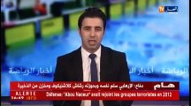 مقران حرحاد يبهدل رابح ماجر ويؤكد أنه لن يستقيل خوفا من ضياع شهرية 400 مليون Rabah Madjer
