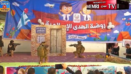 Des images troublantes d'enfants de l'école maternelle de Gaza se déguisant en jihadistes et prenant d'assaut un bâtiment israélien