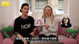 Brits re to 100 Years of Beauty in China 英国人看《中国女性百年妆容》