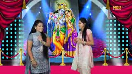 Kalyug Ke Bhagat @ श्याम कलयुग के भक्तों से बचना जरा @ Anu - Pooja Sharma @ Late_low