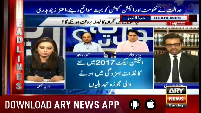 Headlines 0800 3rd May 2018