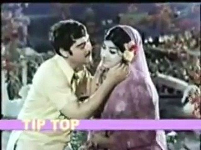 MUKH TERA CHANNA