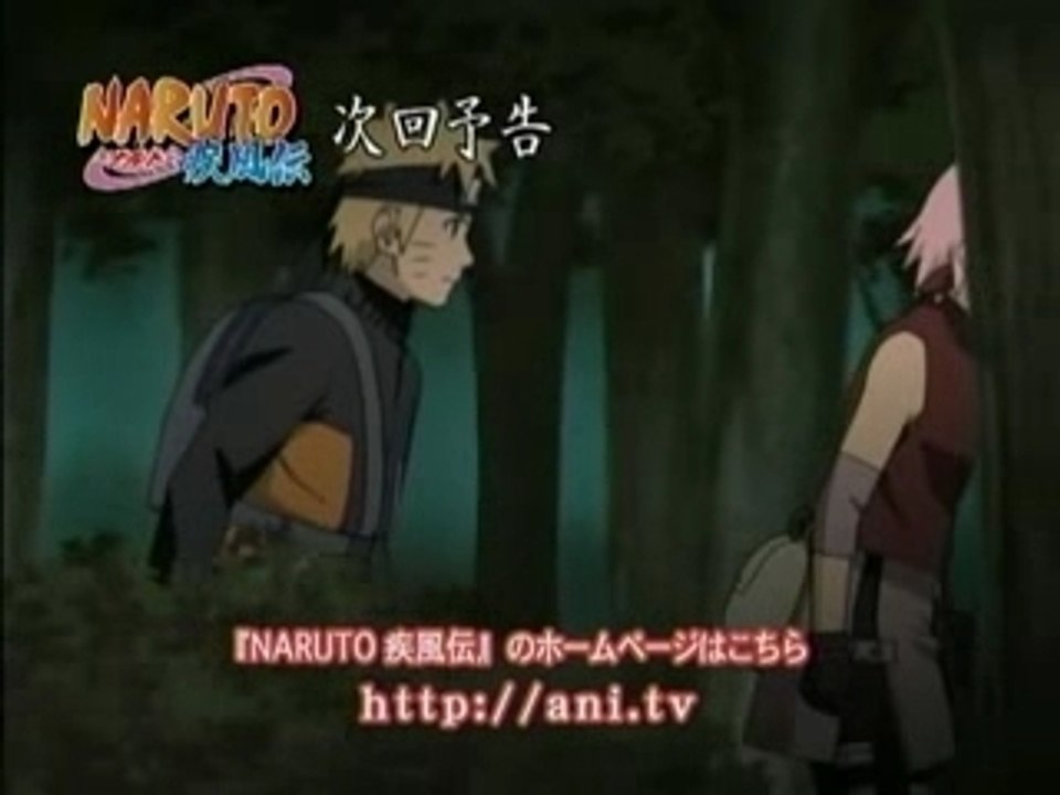 Naruto Shippuuden 39 Preview