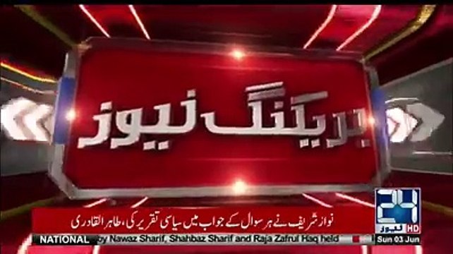 Ex Husband of Reham Khan Has Decided to destroy Reham Khan