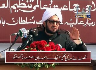 A Short Summary of Ghazwa (Battle of) Badr.