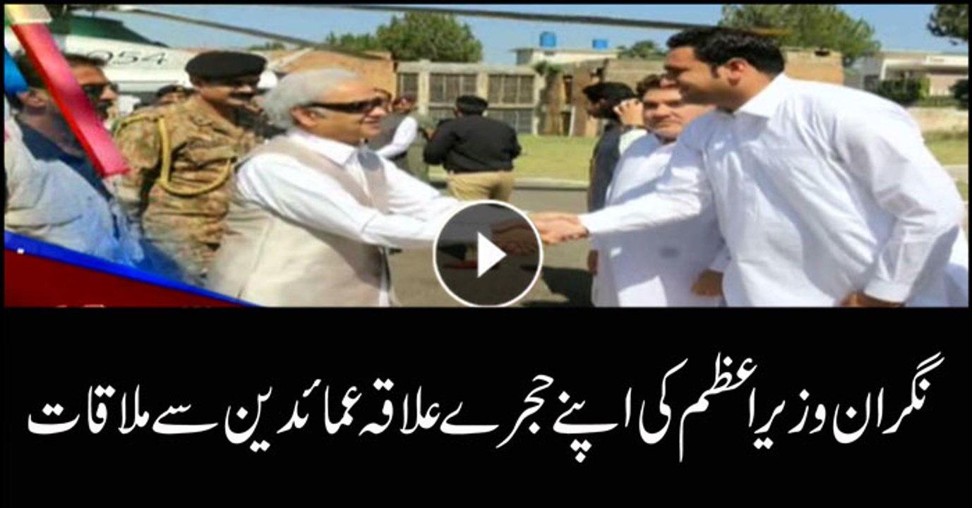 Headlines 1200 3rd June 2018