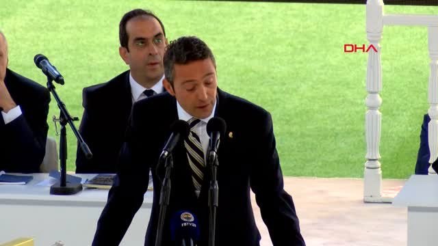 Spor Ali Koç ve Aziz Yıldırım'ın Açıklamaları