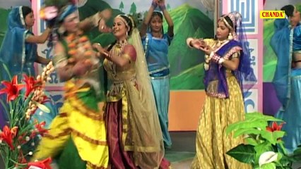 रविवार स्पेशल भजन : मुरलिया सुना जा ओ मुरली वाले || इस भजन को सुनने से मन की शांति मिलती है