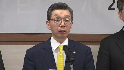 [현장영상] 드루킹 특검 후보자 4명 선정...결과 발표 / YTN
