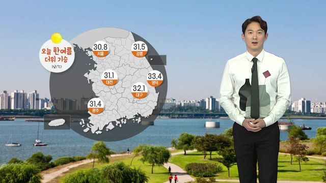 [날씨] 점점 강해지는 더위 기세...내일도 예년보다 더워 / YTN