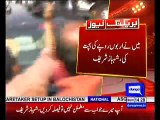 CJP Saqib Nisar got angry on Shehbaz Sahrif and rejects his reply in 56 campanies scandal case