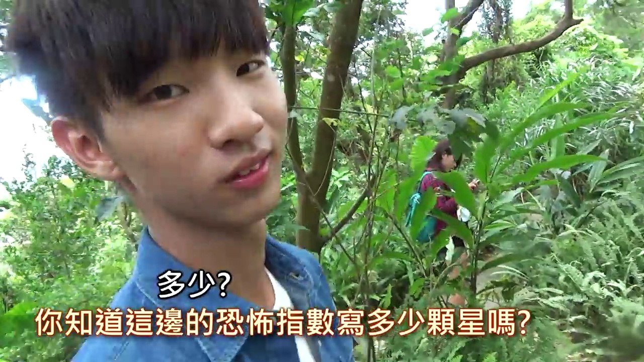 【尊】傳說會傳出笑聲的荒廢鬼樂園!?【鬼景點探險-幸福樂園】