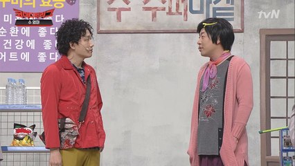 이용진&이진호 코너 탄생 비화!