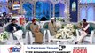Shan e Iftar – Segment – Aalim Aur Aalam - 3rd June 2018