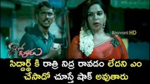 Call Girl Poking Siddharth - Police Chasing Siddharth - Latest Telugu Movie Scene