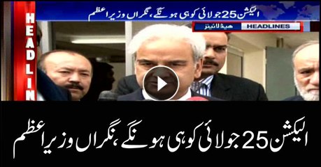 Headlines 1600 3rd June 2018