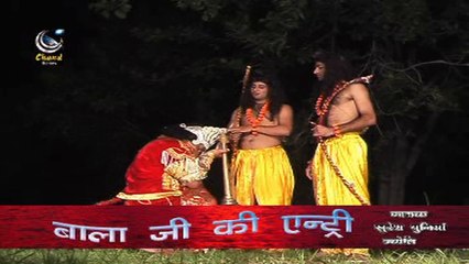 Tera Bhakt Matwala || Suresh Punia || Bhakti Sagar || Pannu Films