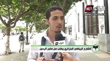 الشارع الرياضي الجزائري يطالب برحيل رابح ماجر من تدريب المنتخب الوطني!